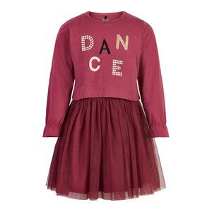 Elegant Burgundy Kids Formal Dress